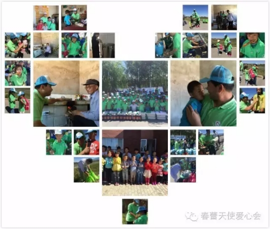 微信图片_20180801001731.jpg