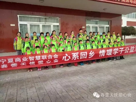 微信图片_20180731214039.jpg