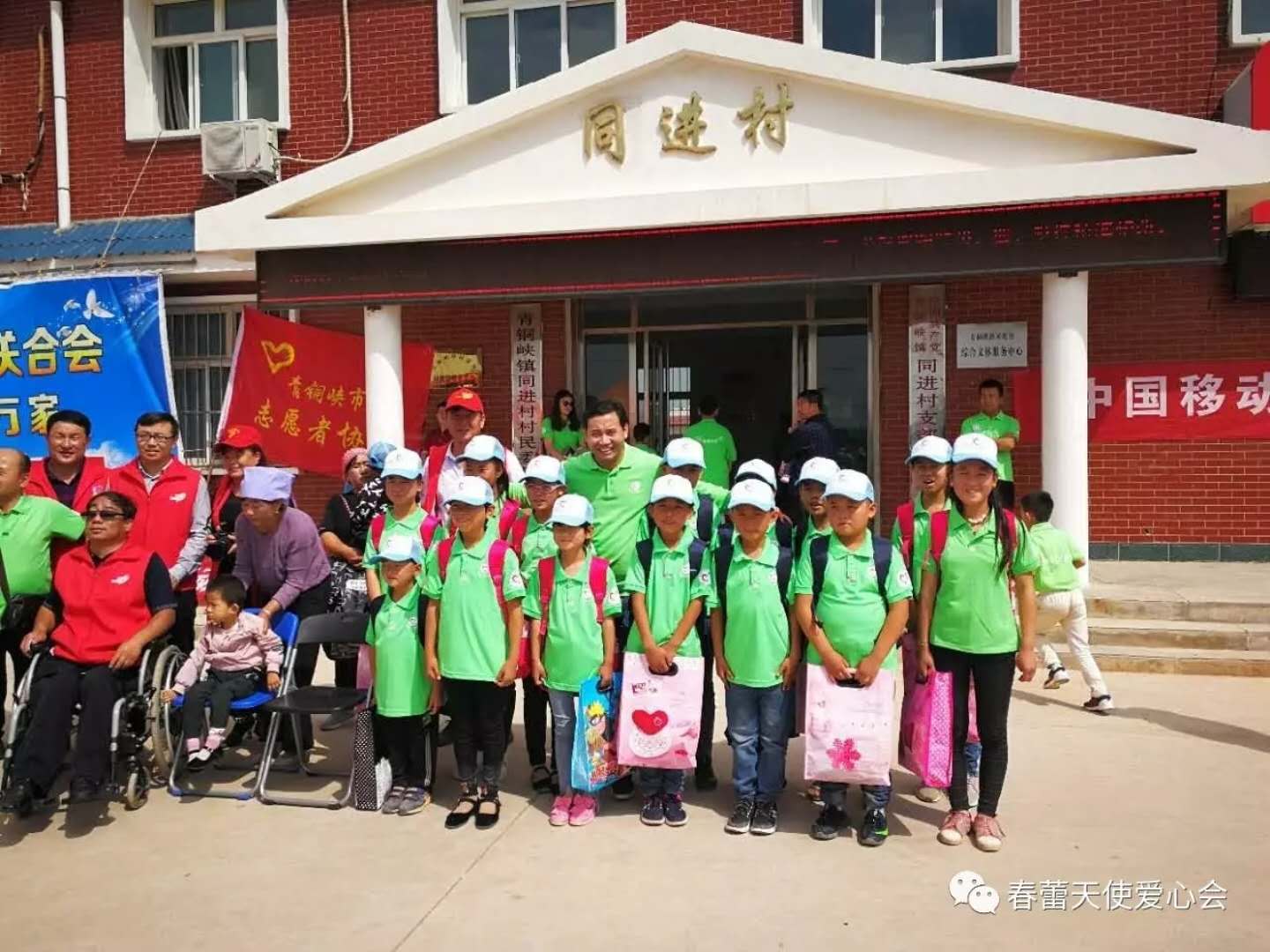 微信图片_20180803202135.jpg