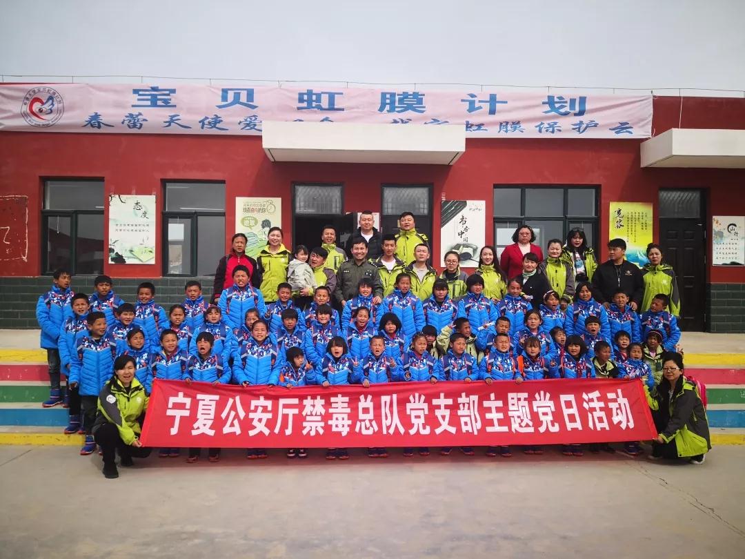 微信图片_20190428200717.jpg